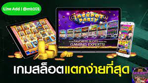 Master yourself with Tips and Tricks on Online slots